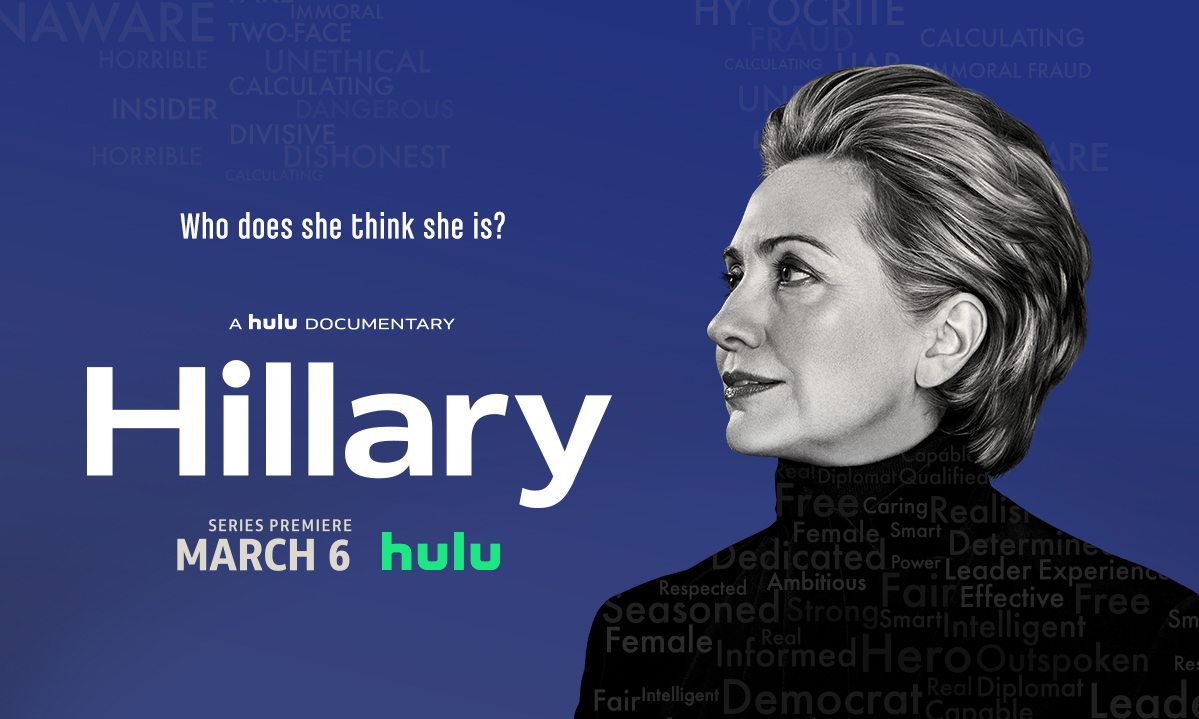 HILLARY Screening and Conversation with Hillary Clinton.