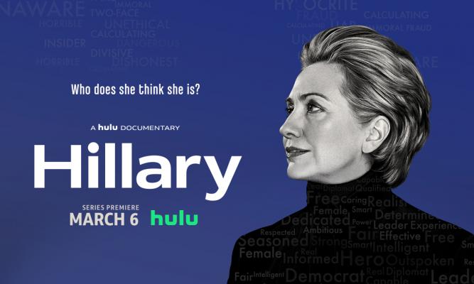 HILLARY Screening and Conversation with Hillary Clinton.